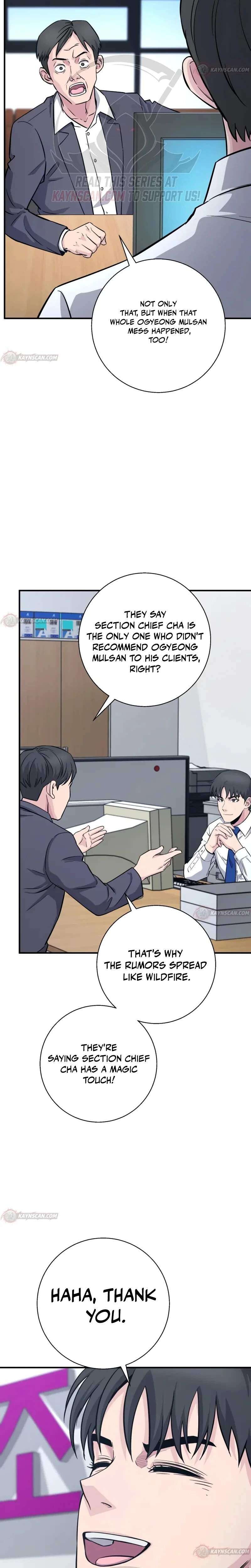 Read The Chaebol Family's Genius Monster Manga Online