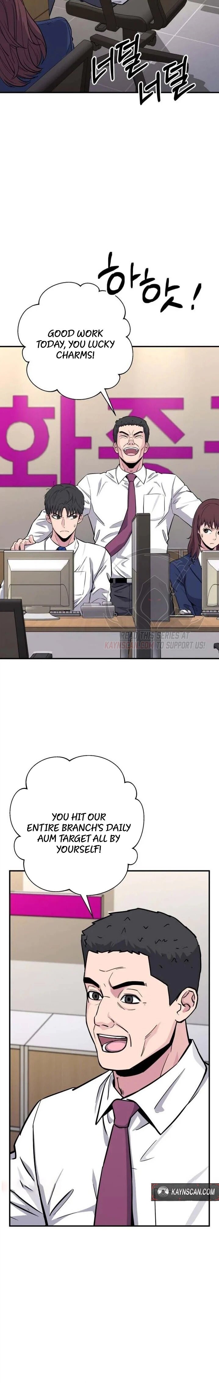 Read The Chaebol Family's Genius Monster Manga Online