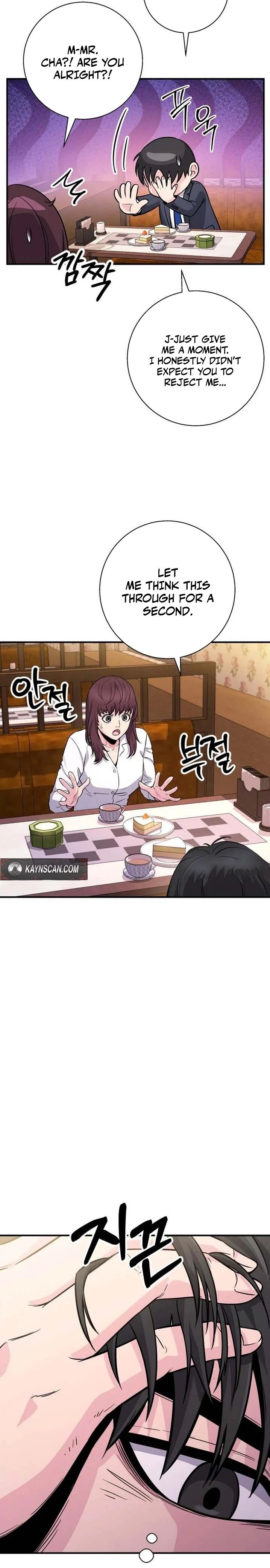 Read The Chaebol Family's Genius Monster Manga Online