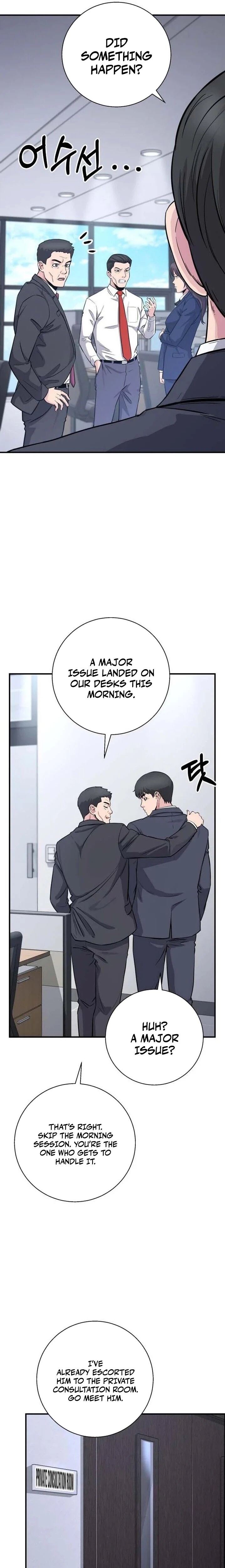 Read The Chaebol Family's Genius Monster Manga Online