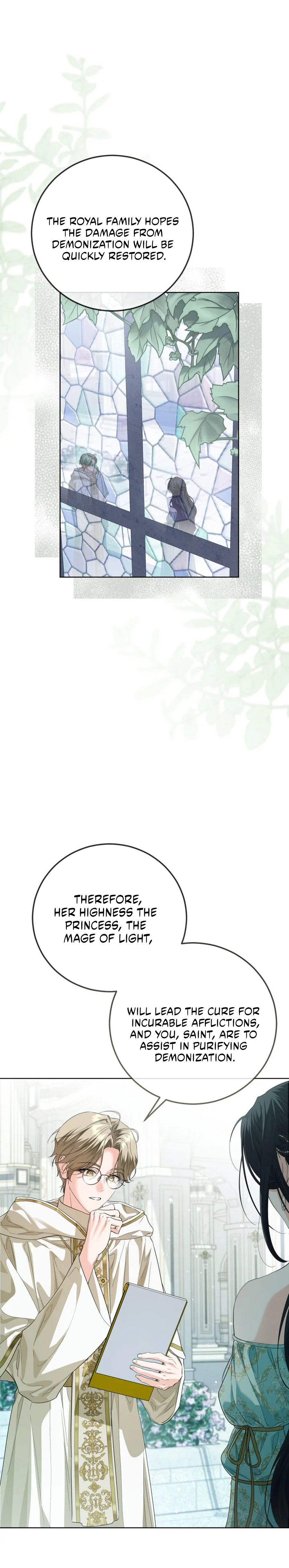 Read The Closet Fan Princess  Manga Online