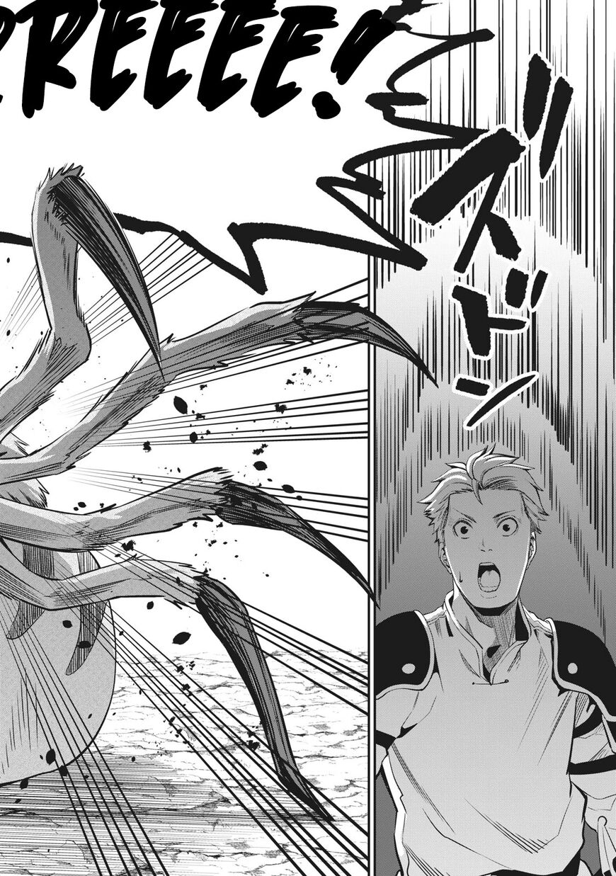 Read The Exiled Reincarnated Heavy Knight Is Unrivaled in Game Knowledge Manga Online