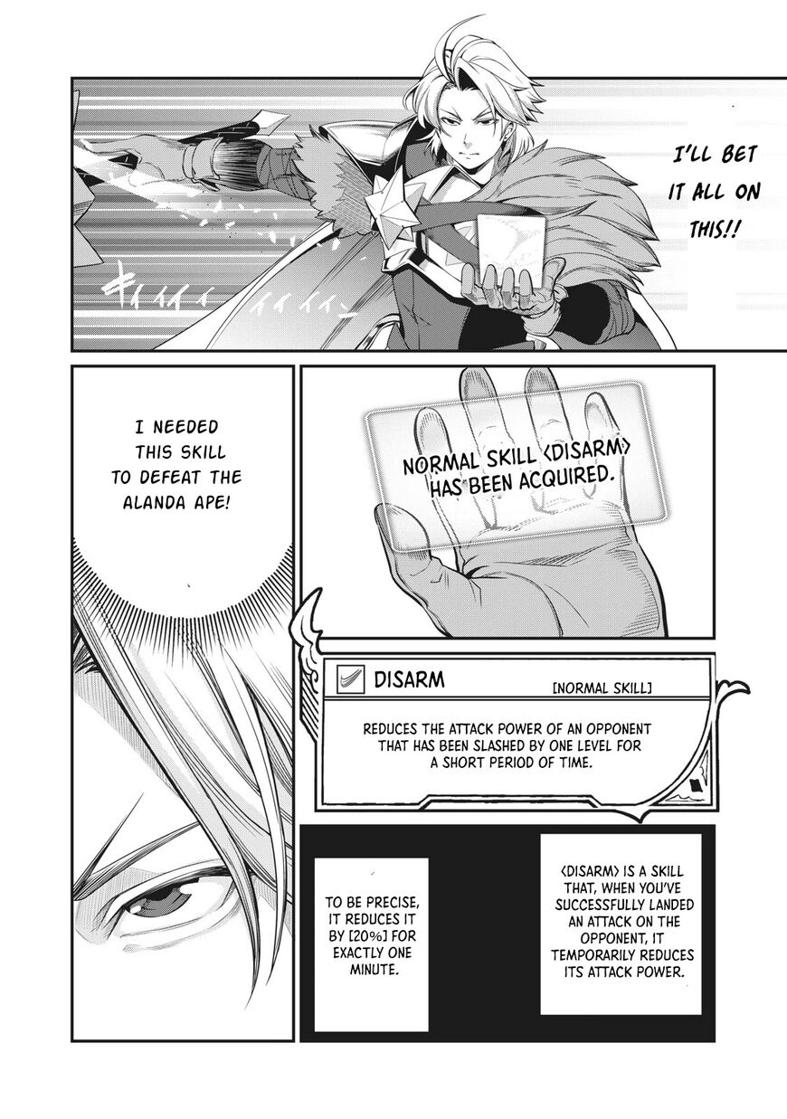 Read The Exiled Reincarnated Heavy Knight Is Unrivaled in Game Knowledge Manga Online