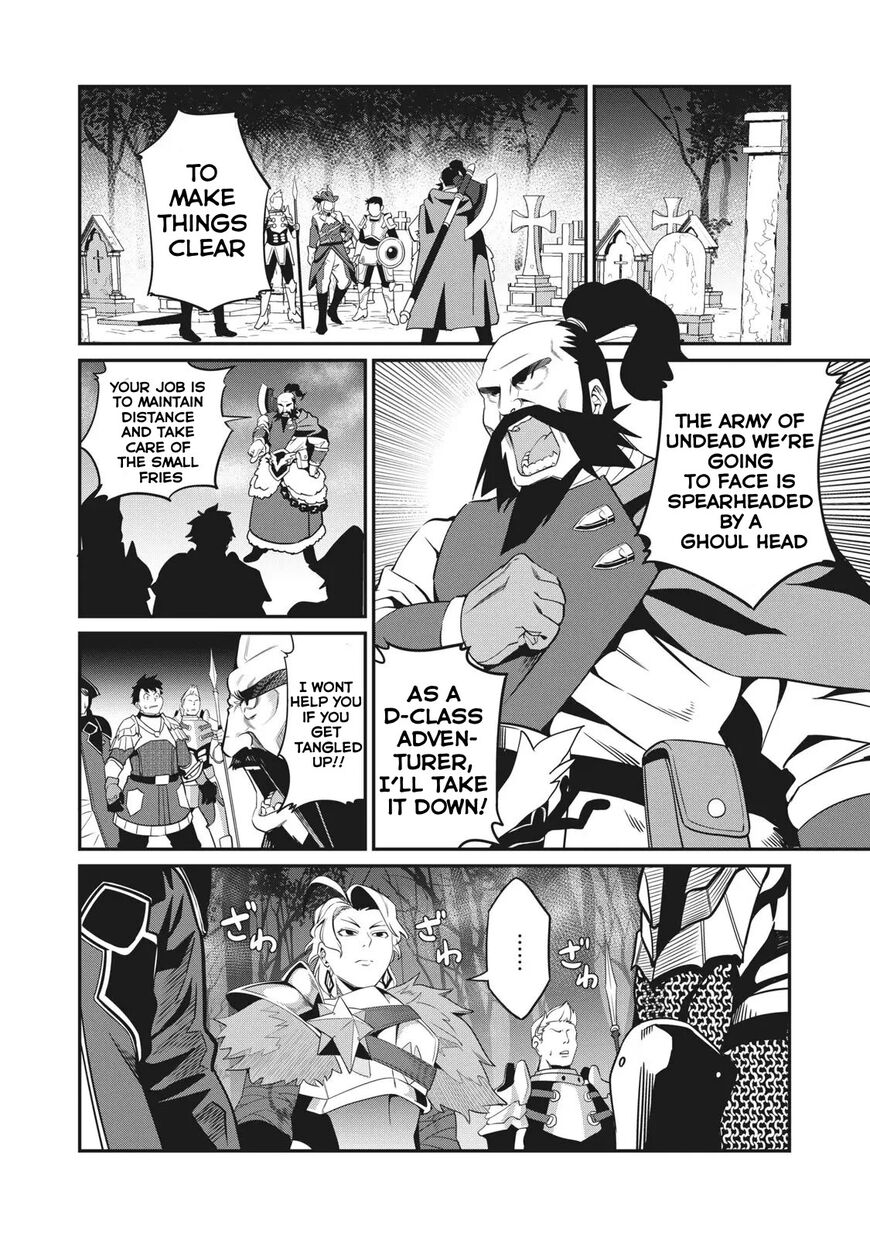 Read The Exiled Reincarnated Heavy Knight Is Unrivaled in Game Knowledge Manga Online