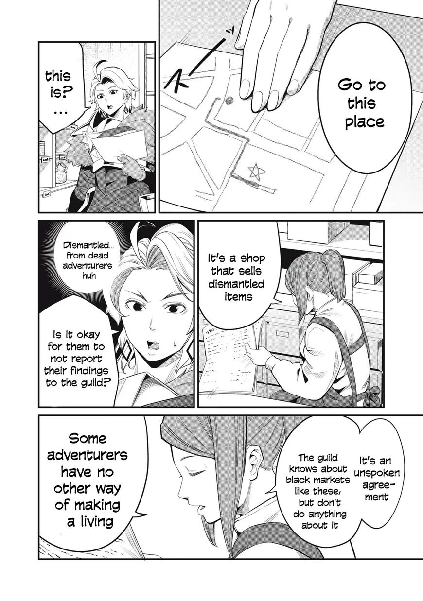 Read The Exiled Reincarnated Heavy Knight Is Unrivaled in Game Knowledge Manga Online