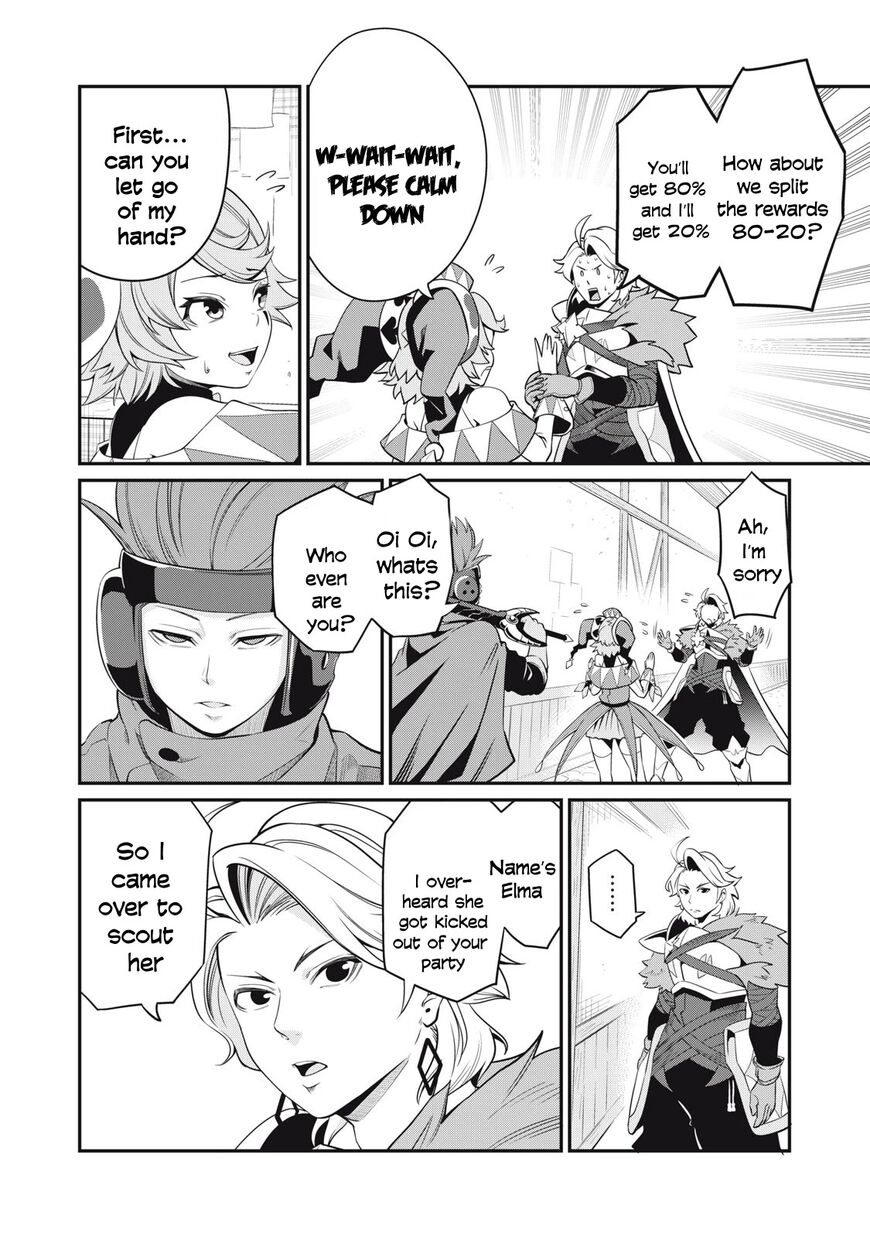 Read The Exiled Reincarnated Heavy Knight Is Unrivaled in Game Knowledge Manga Online
