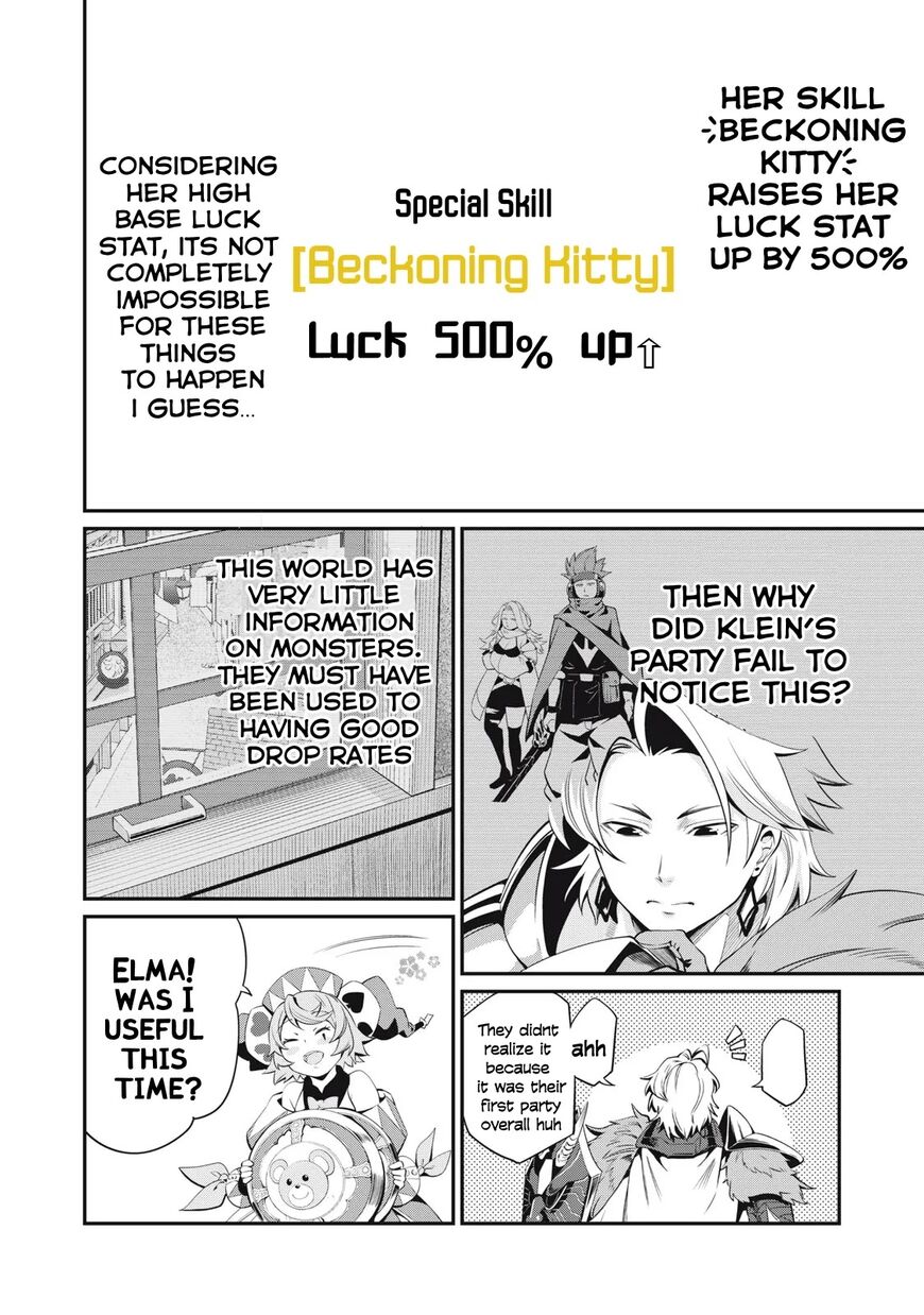 Read The Exiled Reincarnated Heavy Knight Is Unrivaled in Game Knowledge Manga Online