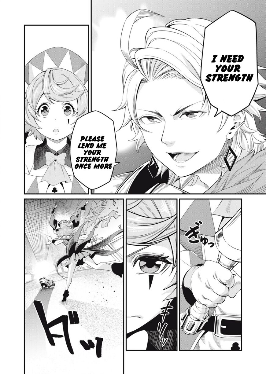 Read The Exiled Reincarnated Heavy Knight Is Unrivaled in Game Knowledge Manga Online