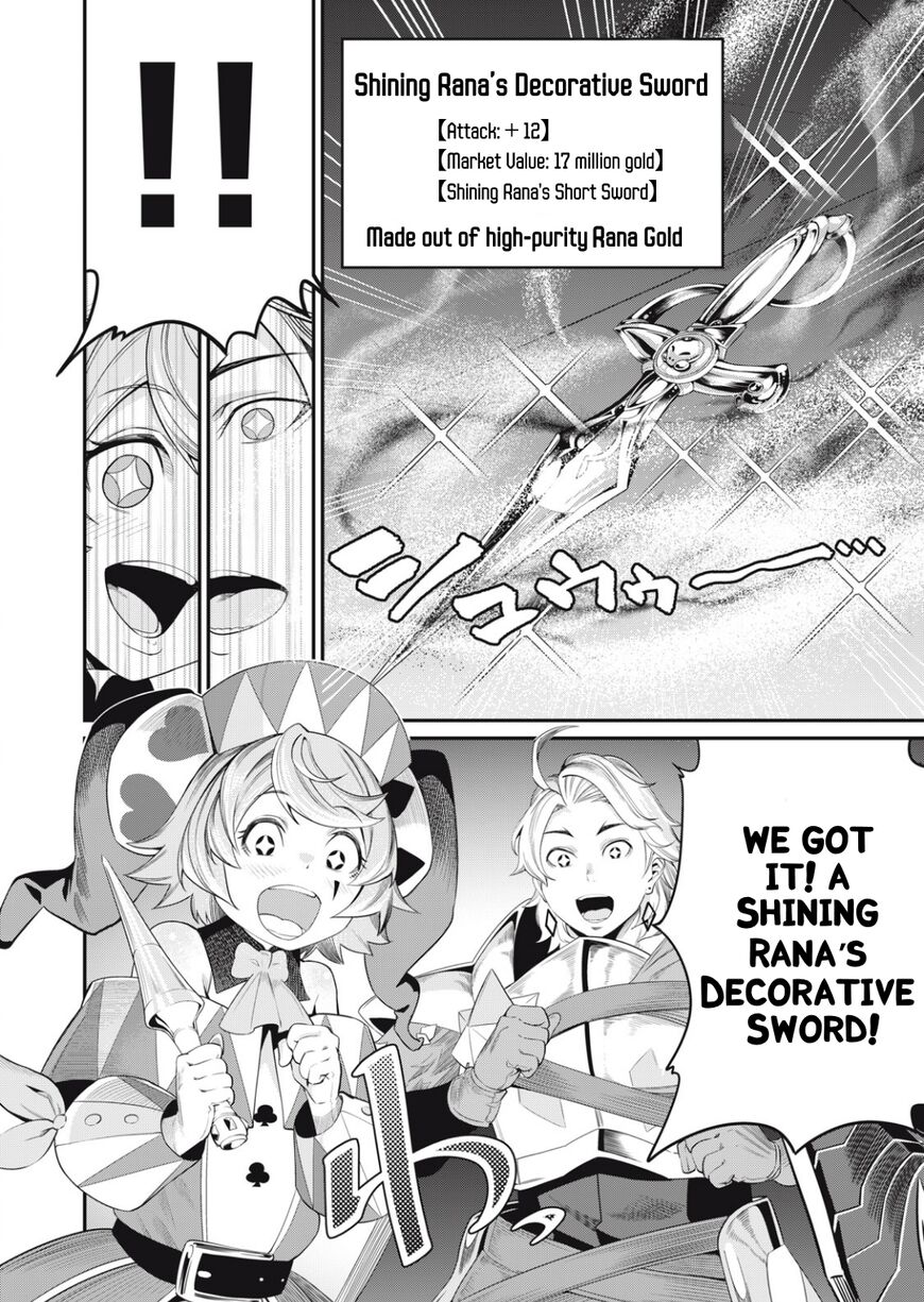 Read The Exiled Reincarnated Heavy Knight Is Unrivaled in Game Knowledge Manga Online
