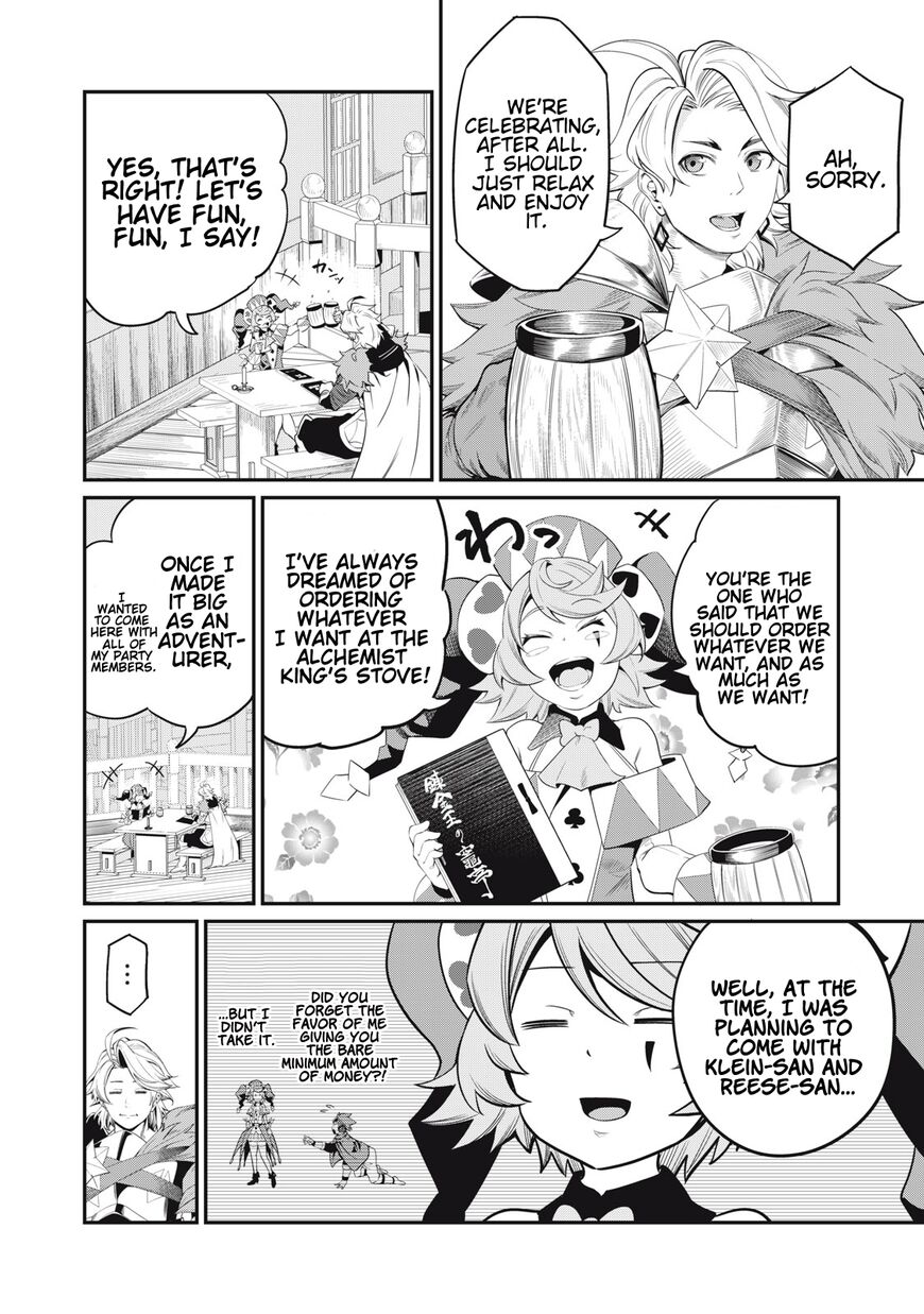 Read The Exiled Reincarnated Heavy Knight Is Unrivaled in Game Knowledge Manga Online