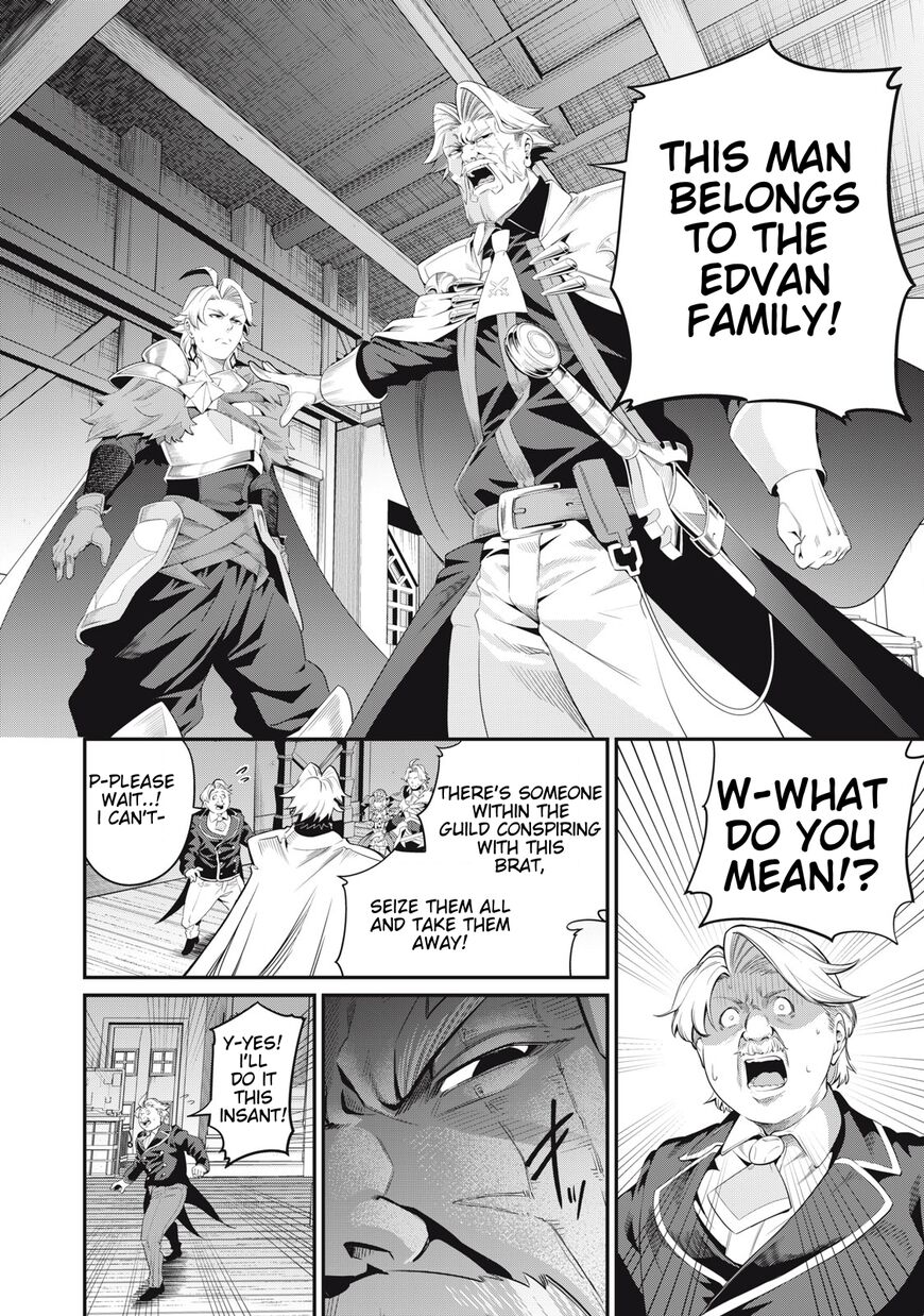 Read The Exiled Reincarnated Heavy Knight Is Unrivaled in Game Knowledge Manga Online