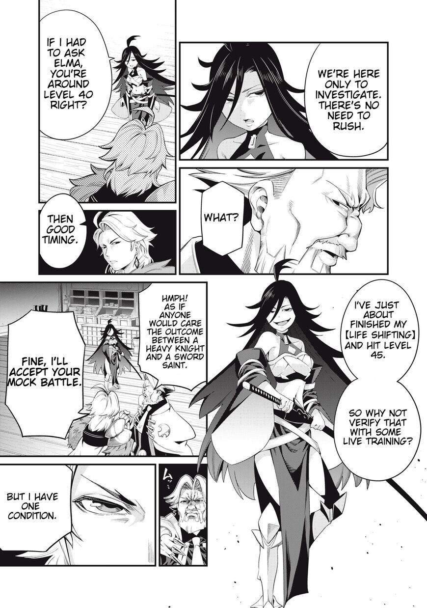Read The Exiled Reincarnated Heavy Knight Is Unrivaled in Game Knowledge Manga Online