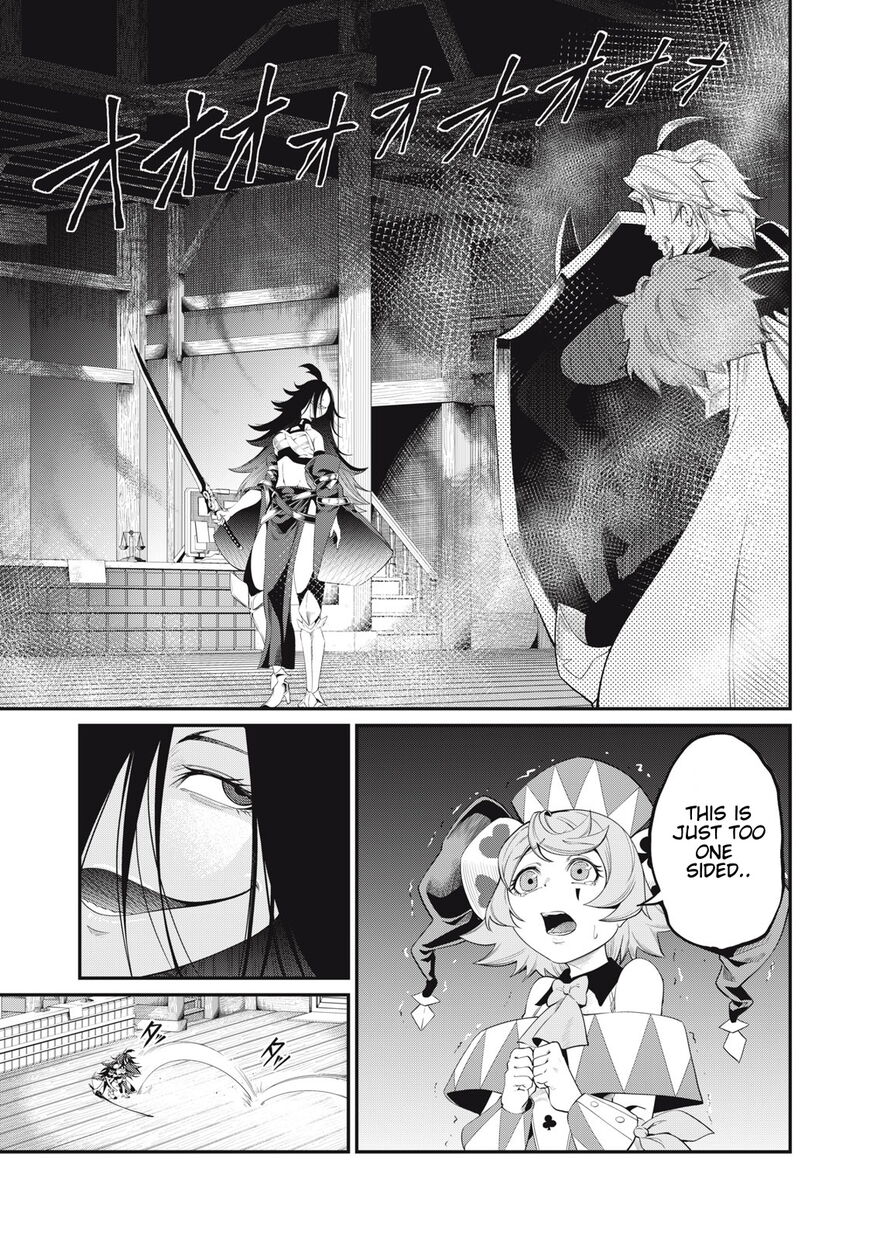 Read The Exiled Reincarnated Heavy Knight Is Unrivaled in Game Knowledge Manga Online