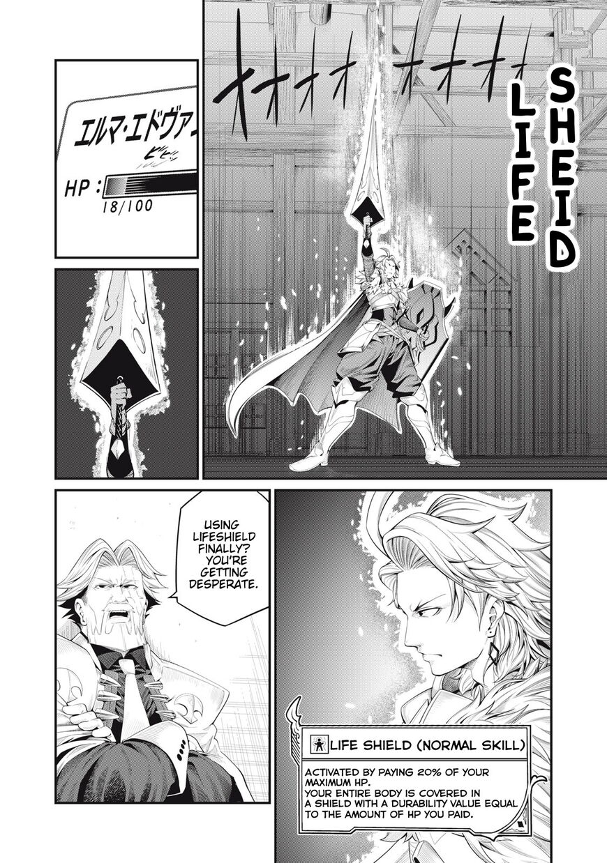 Read The Exiled Reincarnated Heavy Knight Is Unrivaled in Game Knowledge Manga Online