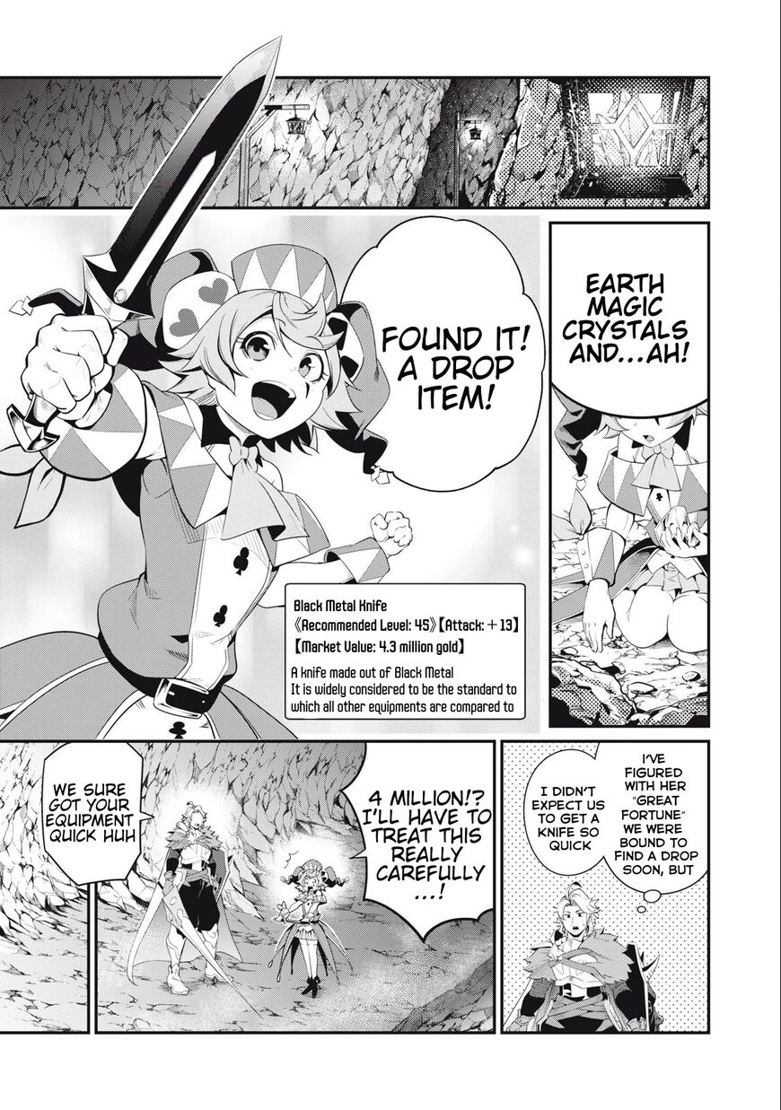 Read The Exiled Reincarnated Heavy Knight Is Unrivaled in Game Knowledge Manga Online