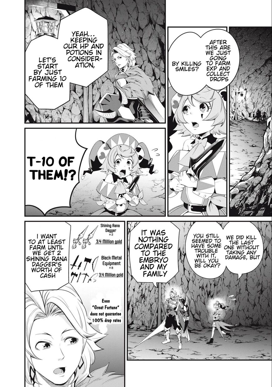 Read The Exiled Reincarnated Heavy Knight Is Unrivaled in Game Knowledge Manga Online
