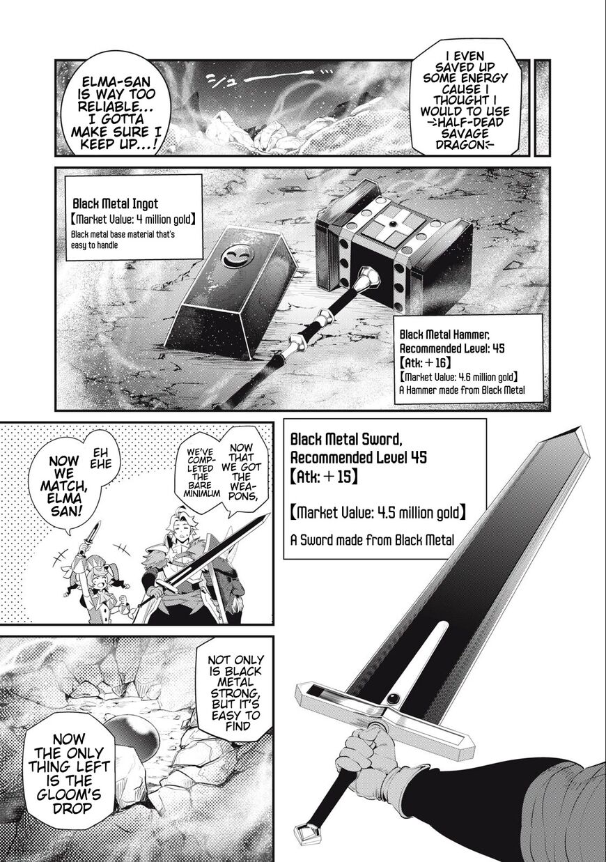 Read The Exiled Reincarnated Heavy Knight Is Unrivaled in Game Knowledge Manga Online