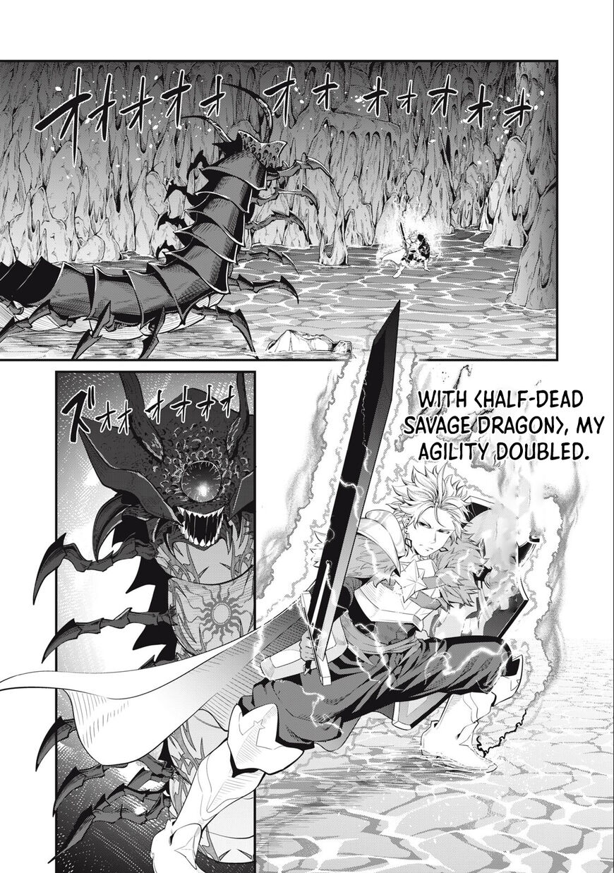Read The Exiled Reincarnated Heavy Knight Is Unrivaled in Game Knowledge Manga Online