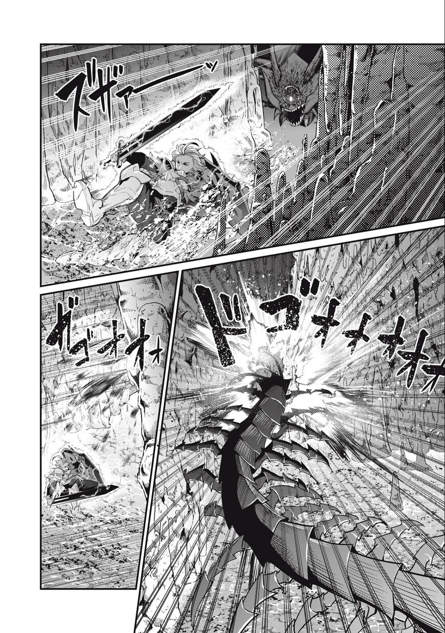 Read The Exiled Reincarnated Heavy Knight Is Unrivaled in Game Knowledge Manga Online