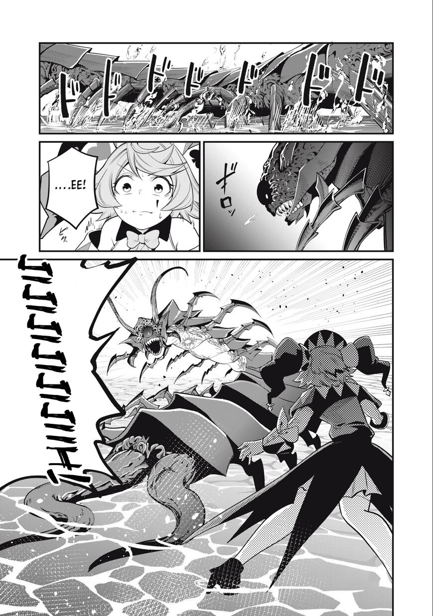 Read The Exiled Reincarnated Heavy Knight Is Unrivaled in Game Knowledge Manga Online