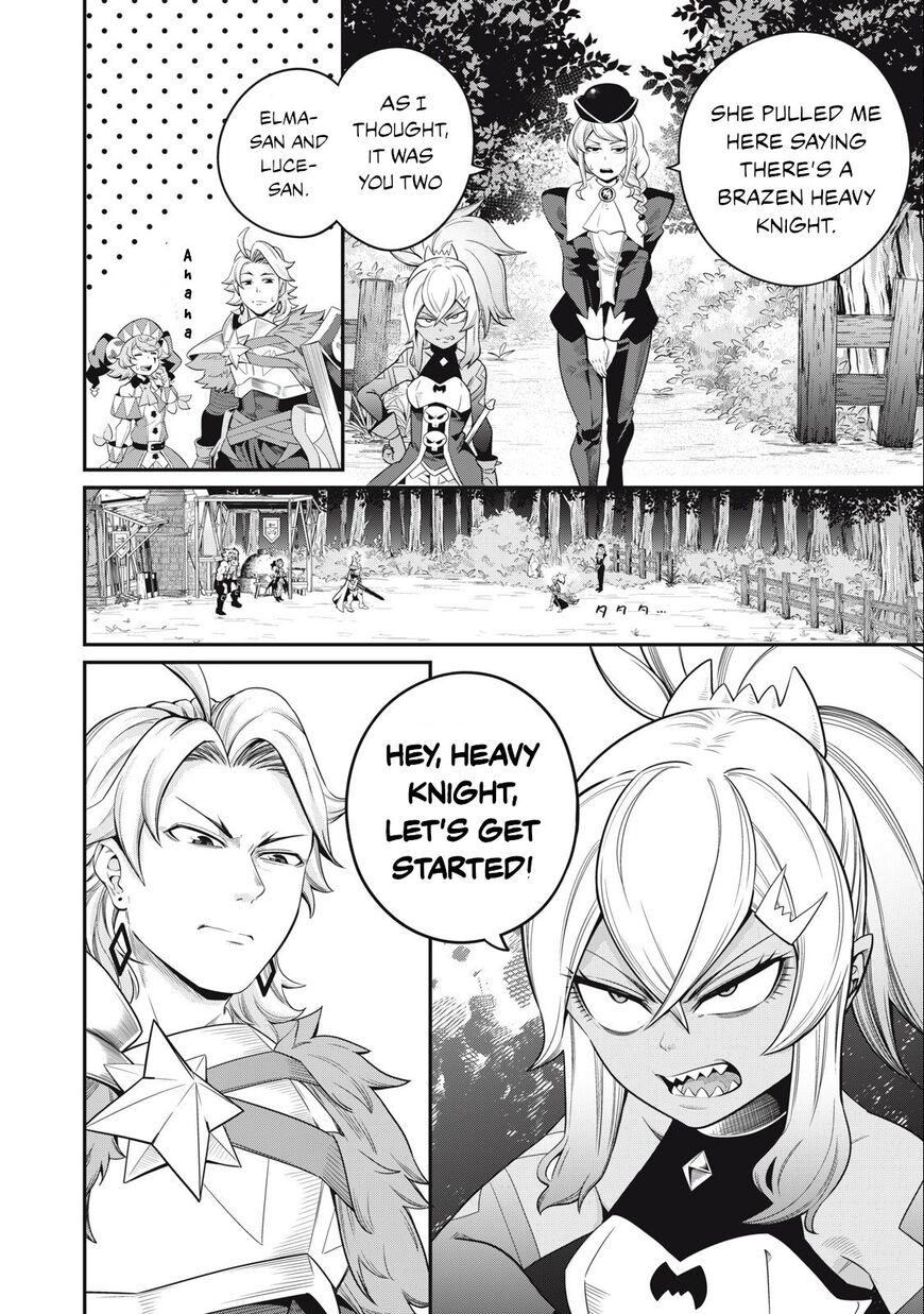 Read The Exiled Reincarnated Heavy Knight Is Unrivaled in Game Knowledge Manga Online