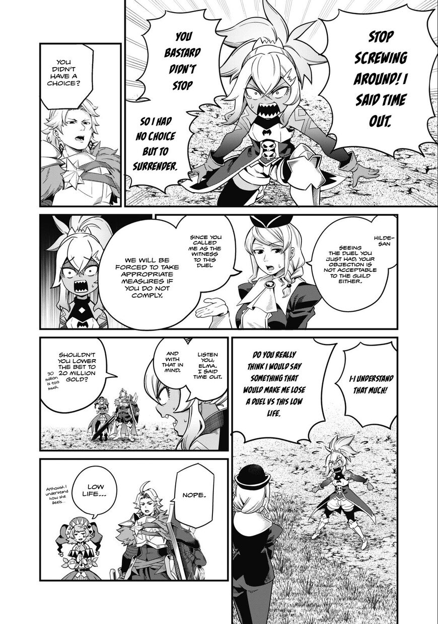 Read The Exiled Reincarnated Heavy Knight Is Unrivaled in Game Knowledge Manga Online