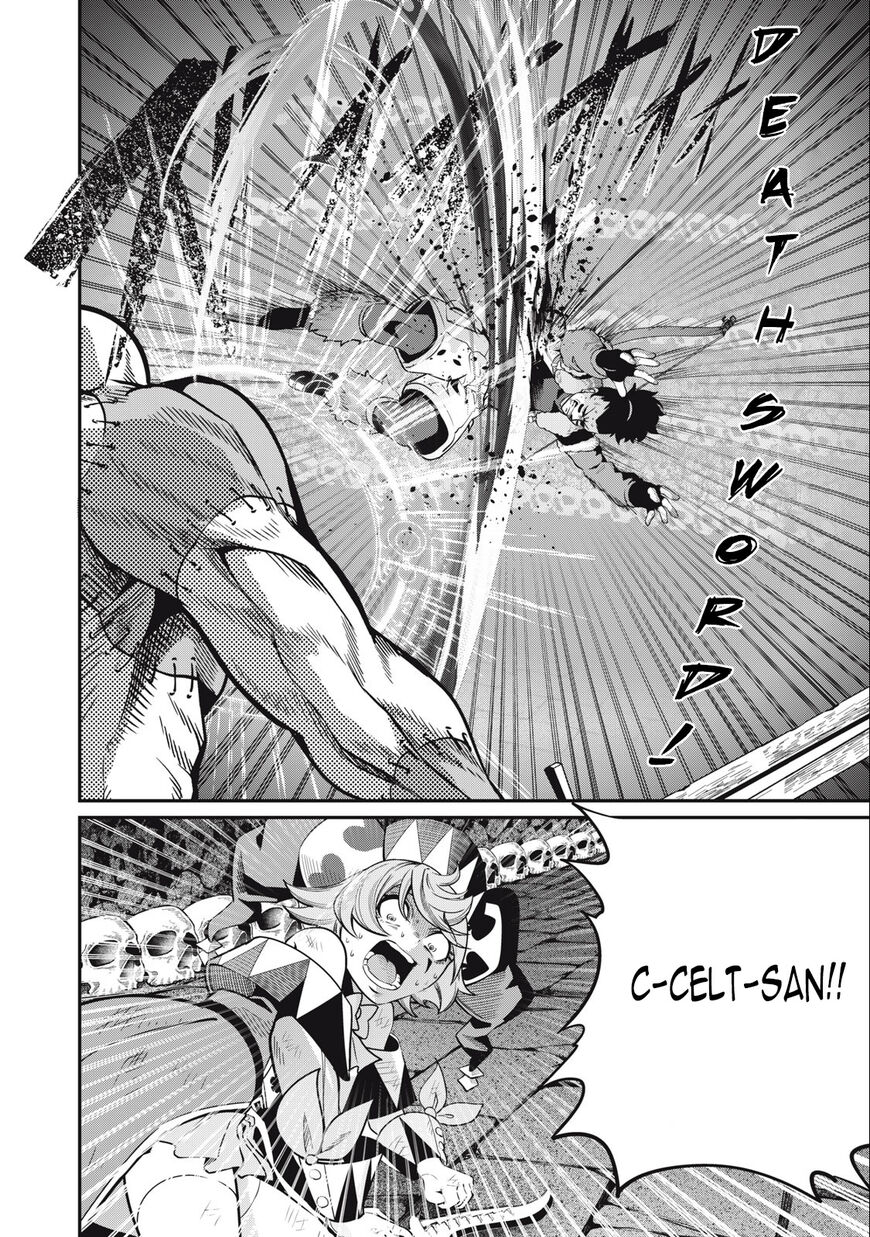 Read The Exiled Reincarnated Heavy Knight Is Unrivaled in Game Knowledge Manga Online