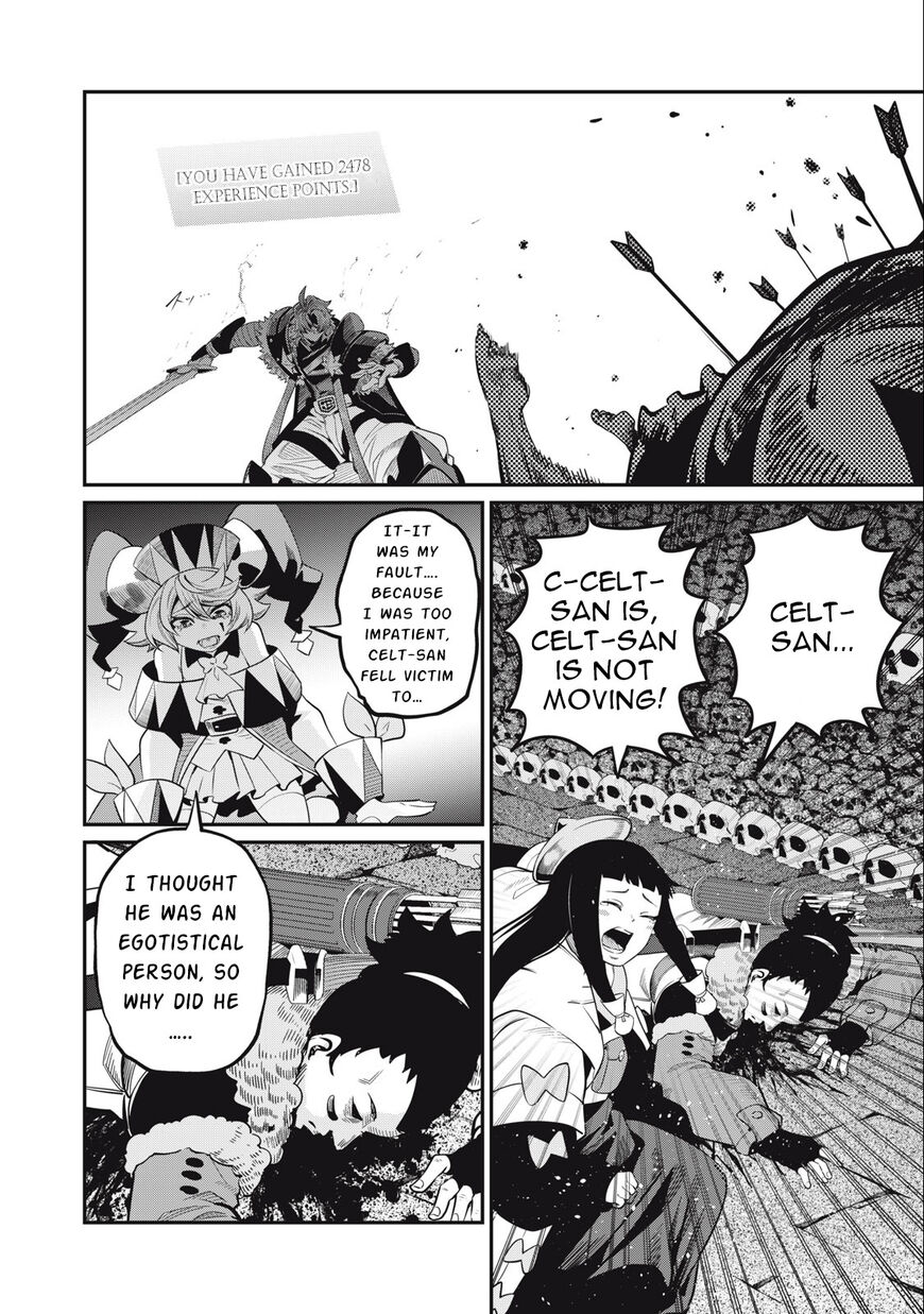 Read The Exiled Reincarnated Heavy Knight Is Unrivaled in Game Knowledge Manga Online