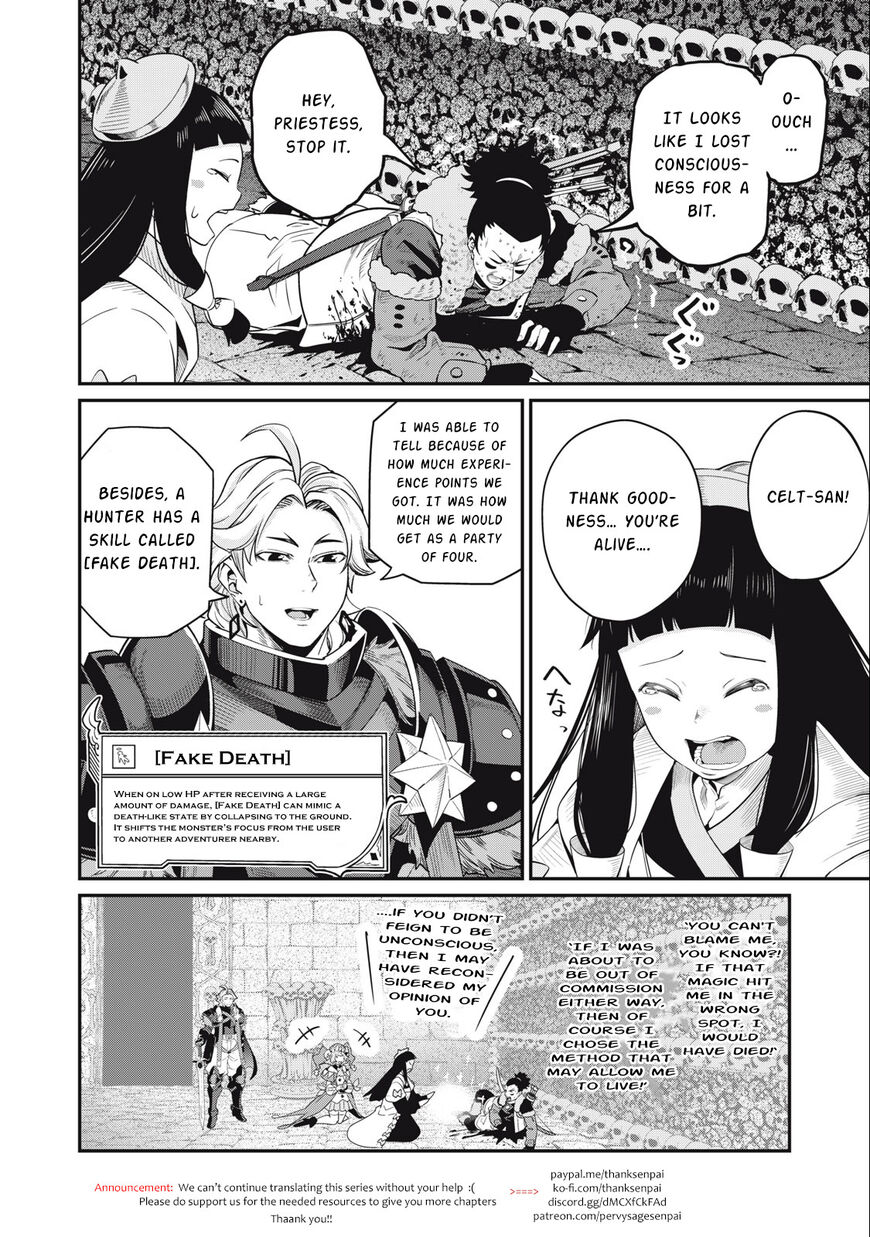 Read The Exiled Reincarnated Heavy Knight Is Unrivaled in Game Knowledge Manga Online