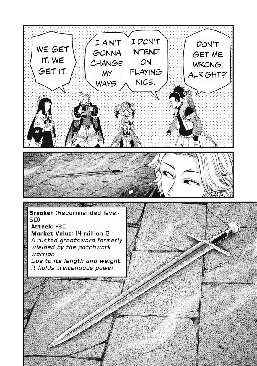 Read The Exiled Reincarnated Heavy Knight Is Unrivaled in Game Knowledge Manga Online