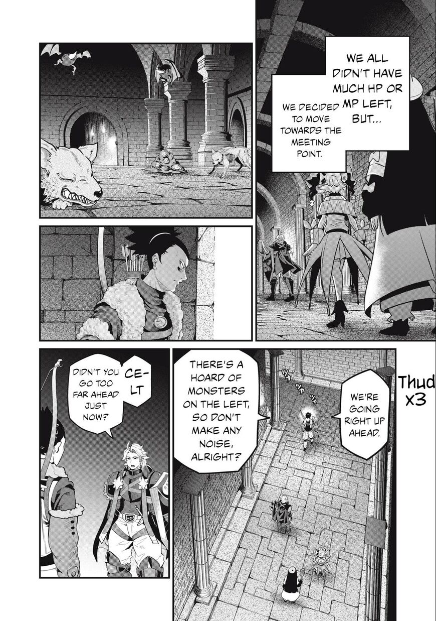 Read The Exiled Reincarnated Heavy Knight Is Unrivaled in Game Knowledge Manga Online