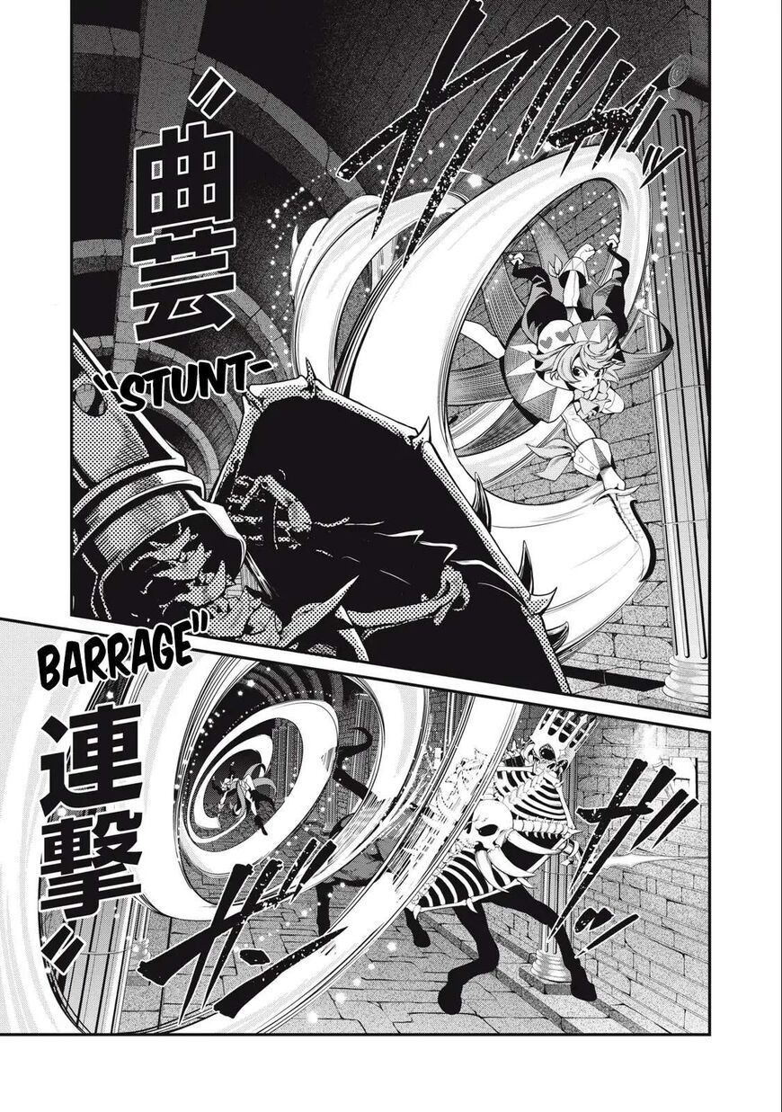 Read The Exiled Reincarnated Heavy Knight Is Unrivaled in Game Knowledge Manga Online