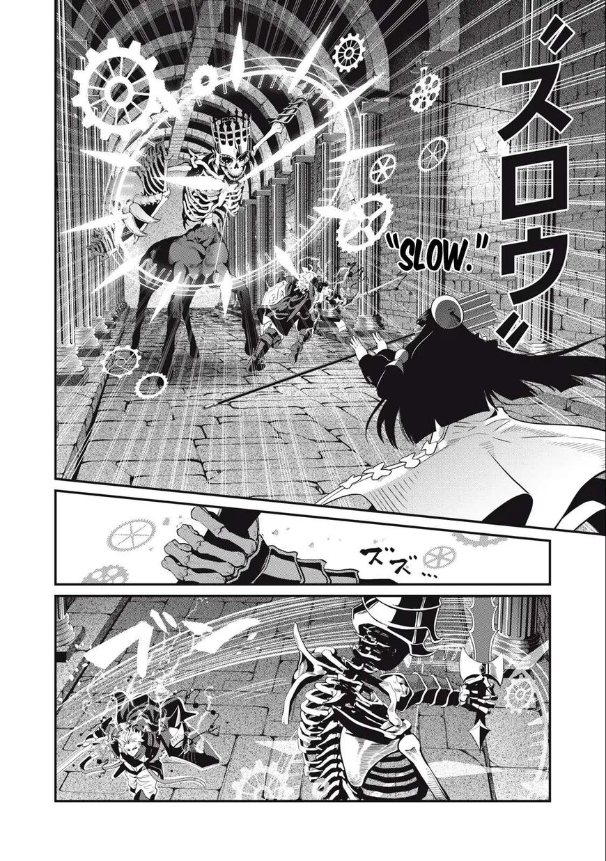 Read The Exiled Reincarnated Heavy Knight Is Unrivaled in Game Knowledge Manga Online