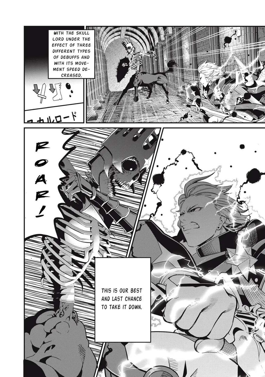 Read The Exiled Reincarnated Heavy Knight Is Unrivaled in Game Knowledge Manga Online