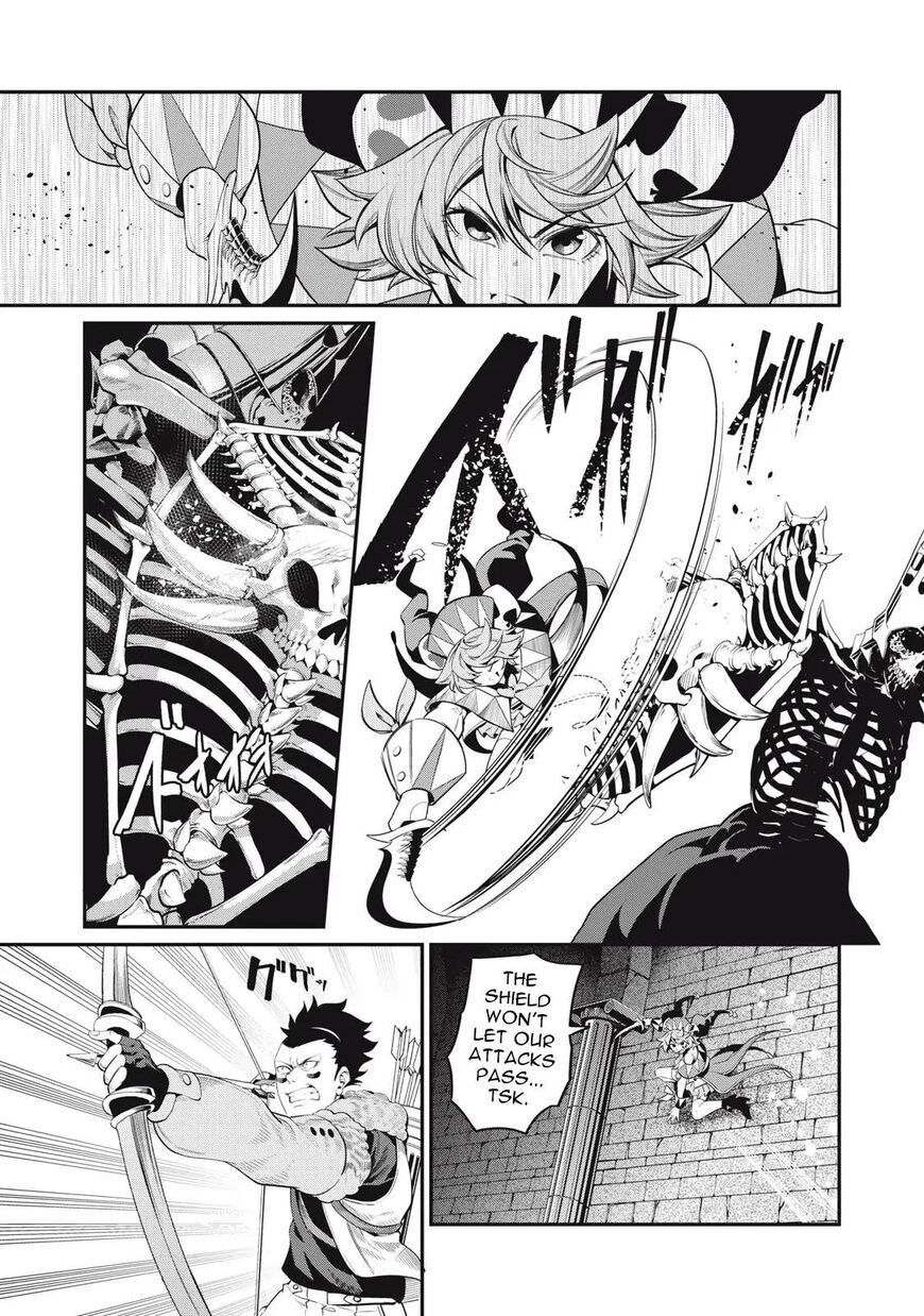 Read The Exiled Reincarnated Heavy Knight Is Unrivaled in Game Knowledge Manga Online