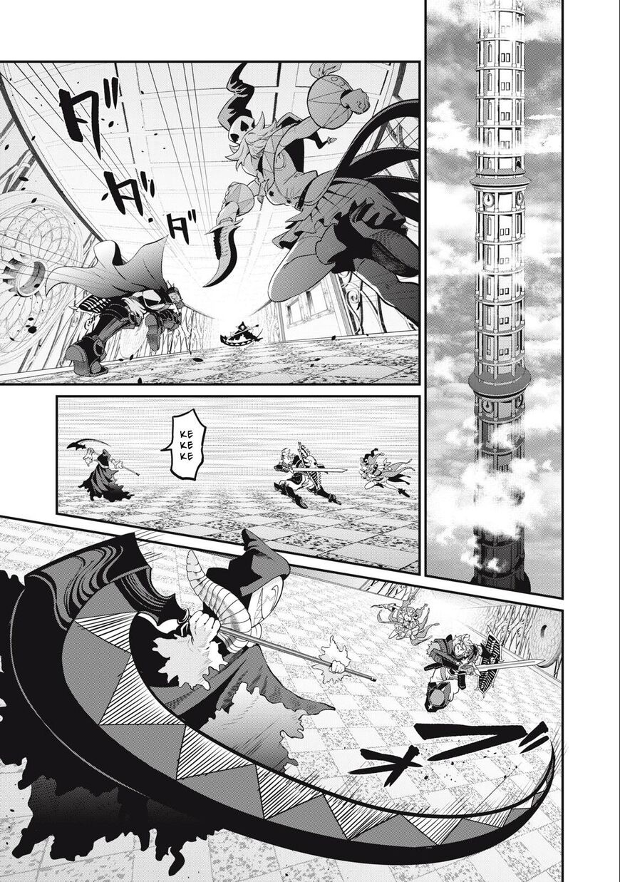 Read The Exiled Reincarnated Heavy Knight Is Unrivaled in Game Knowledge Manga Online