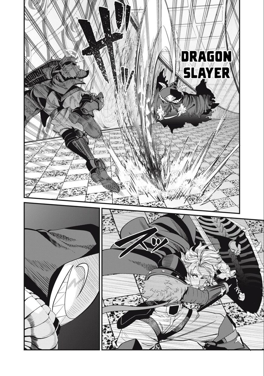 Read The Exiled Reincarnated Heavy Knight Is Unrivaled in Game Knowledge Manga Online