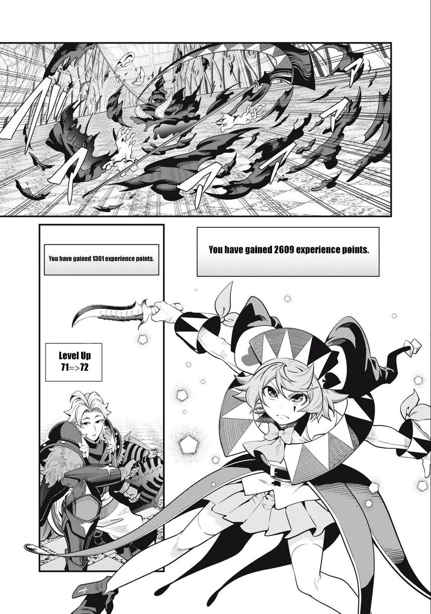 Read The Exiled Reincarnated Heavy Knight Is Unrivaled in Game Knowledge Manga Online