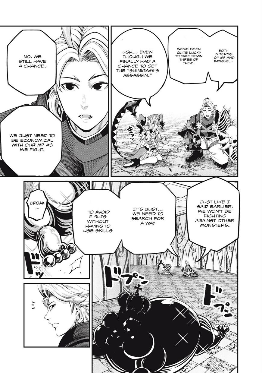 Read The Exiled Reincarnated Heavy Knight Is Unrivaled in Game Knowledge Manga Online