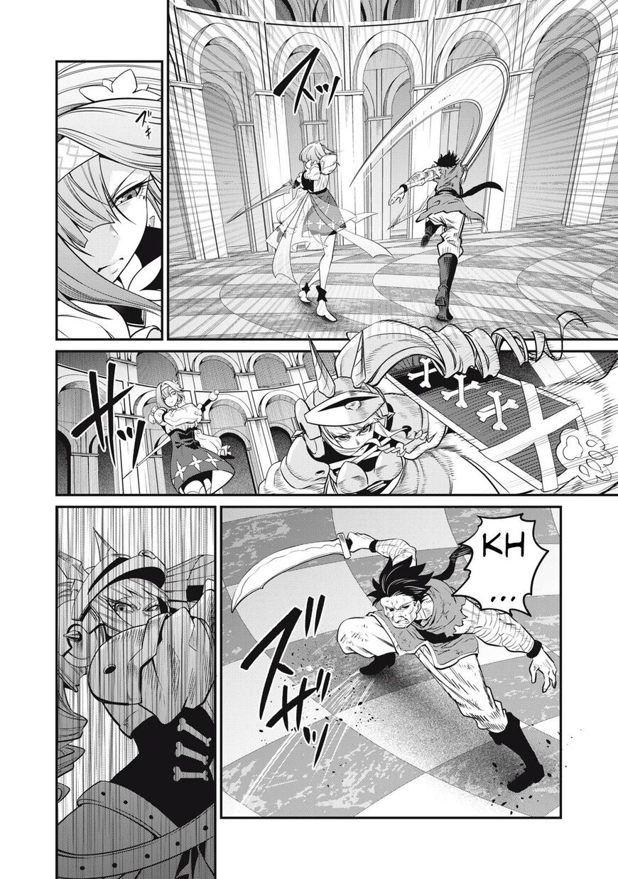 Read The Exiled Reincarnated Heavy Knight Is Unrivaled in Game Knowledge Manga Online