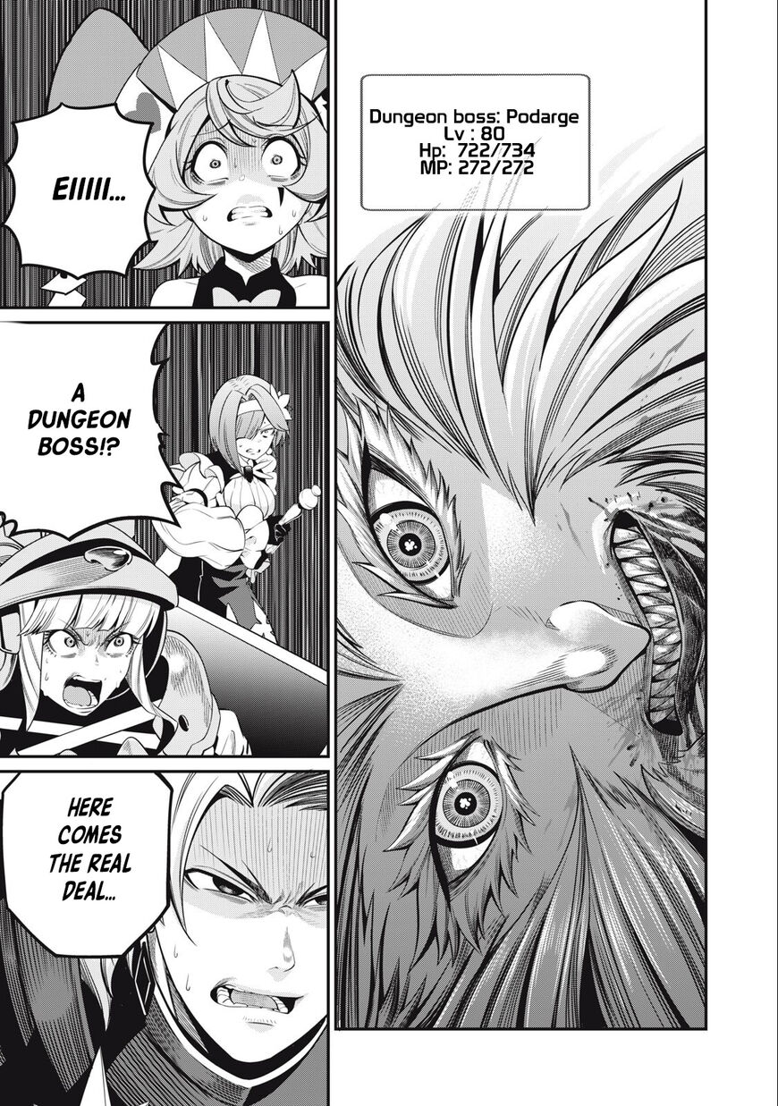 Read The Exiled Reincarnated Heavy Knight Is Unrivaled in Game Knowledge Manga Online