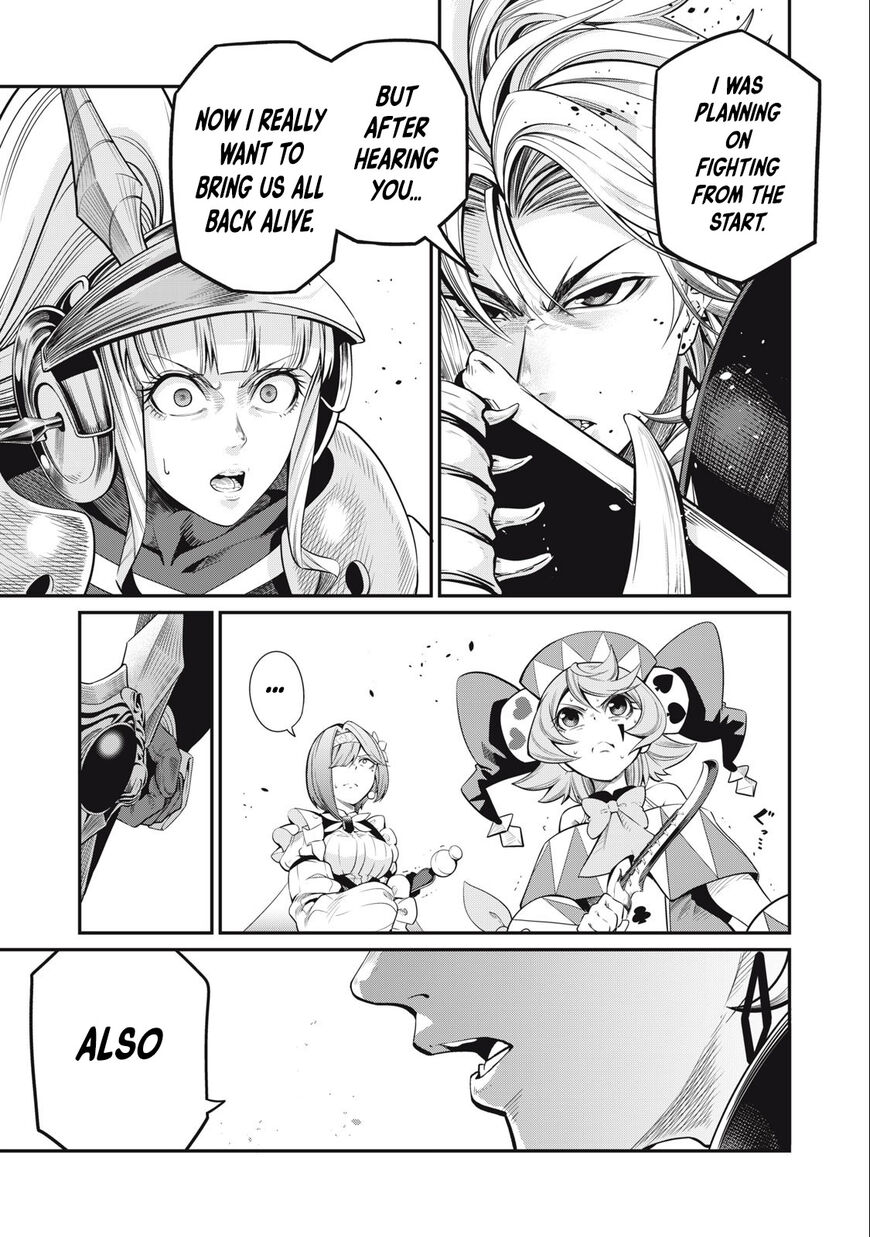 Read The Exiled Reincarnated Heavy Knight Is Unrivaled in Game Knowledge Manga Online