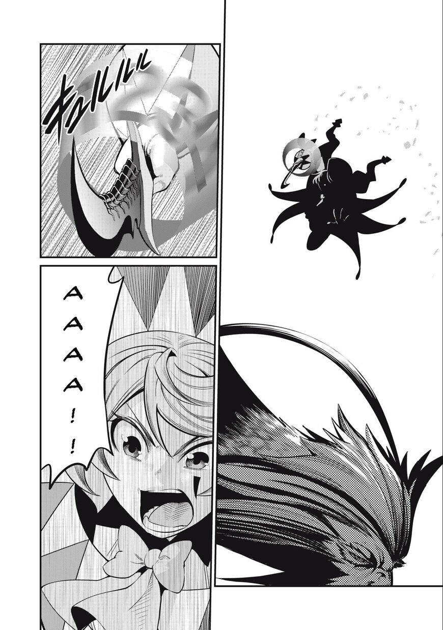 Read The Exiled Reincarnated Heavy Knight Is Unrivaled in Game Knowledge Manga Online