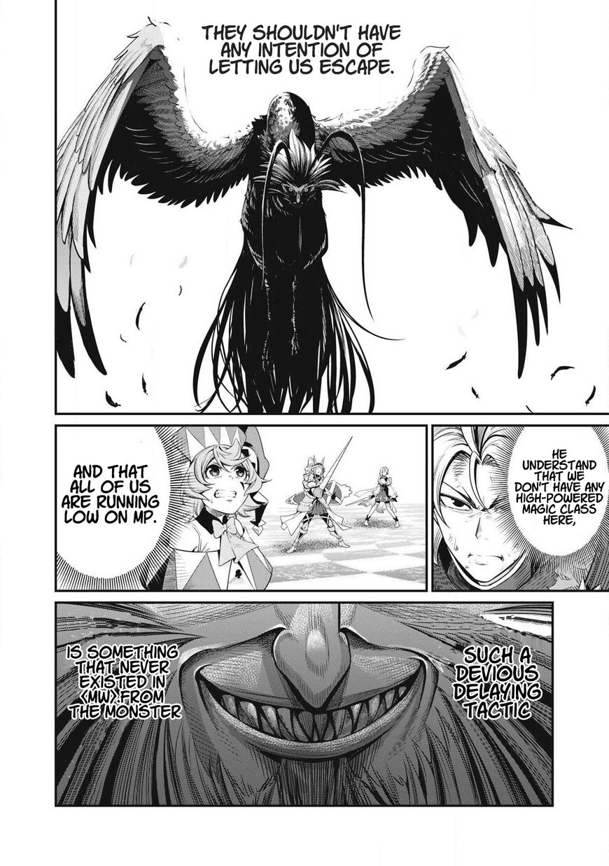 Read The Exiled Reincarnated Heavy Knight Is Unrivaled in Game Knowledge Manga Online