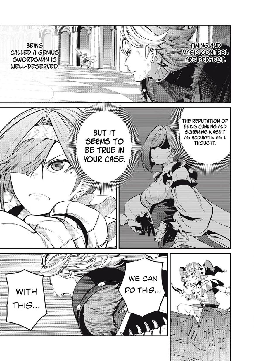 Read The Exiled Reincarnated Heavy Knight Is Unrivaled in Game Knowledge Manga Online