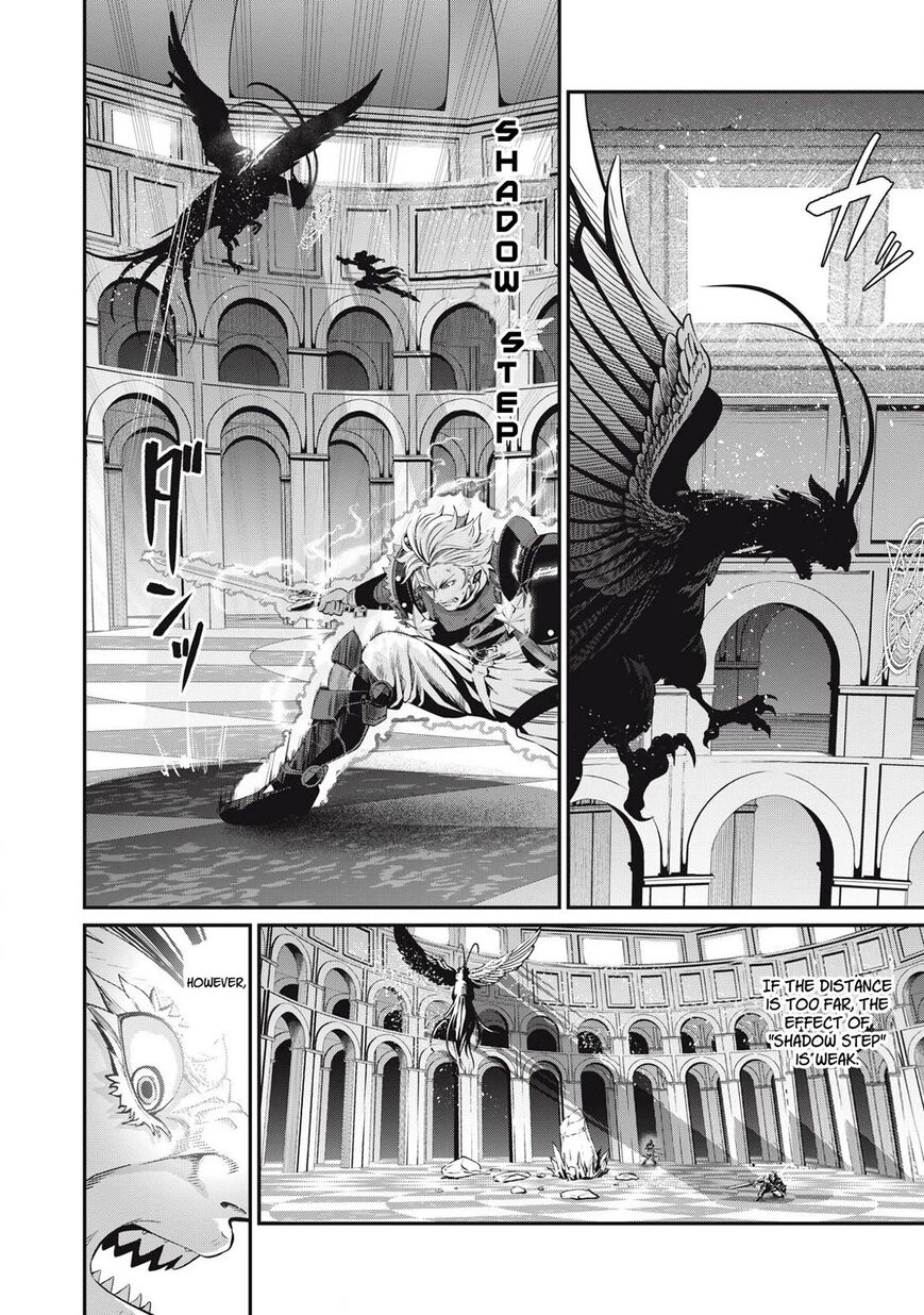 Read The Exiled Reincarnated Heavy Knight Is Unrivaled in Game Knowledge Manga Online