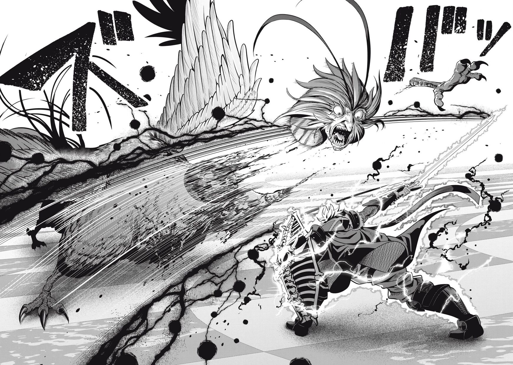 Read The Exiled Reincarnated Heavy Knight Is Unrivaled in Game Knowledge Manga Online