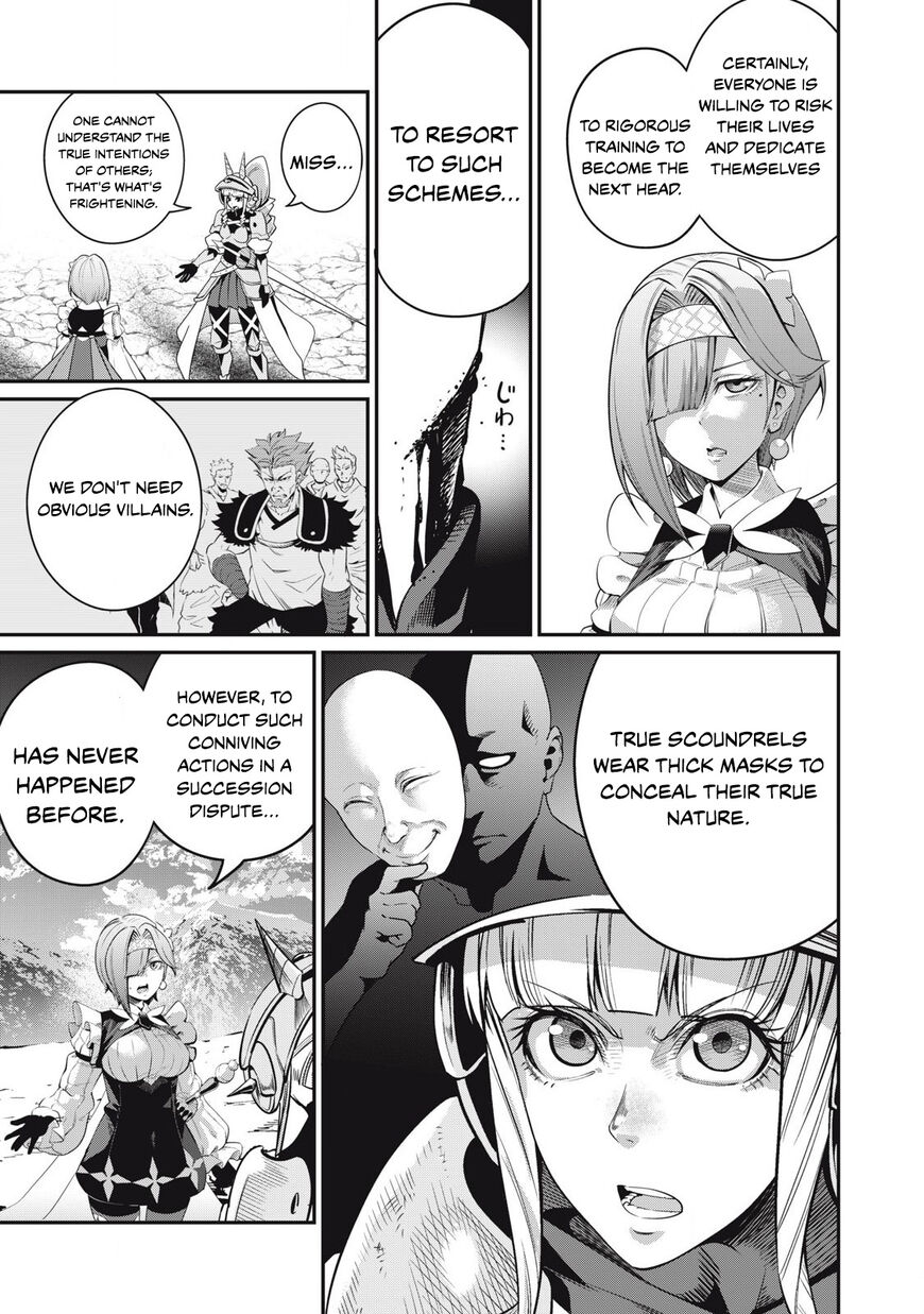 Read The Exiled Reincarnated Heavy Knight Is Unrivaled in Game Knowledge Manga Online