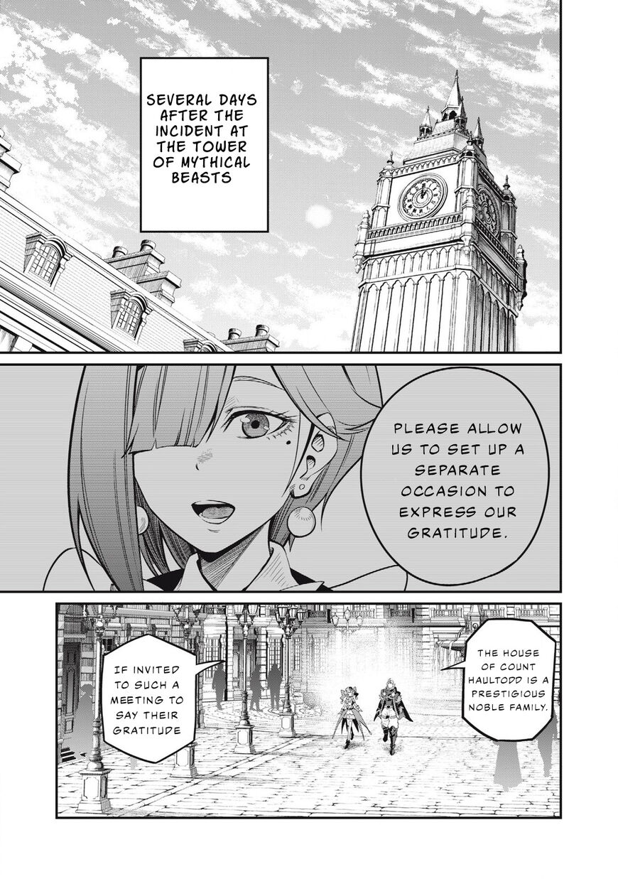 Read The Exiled Reincarnated Heavy Knight Is Unrivaled in Game Knowledge Manga Online