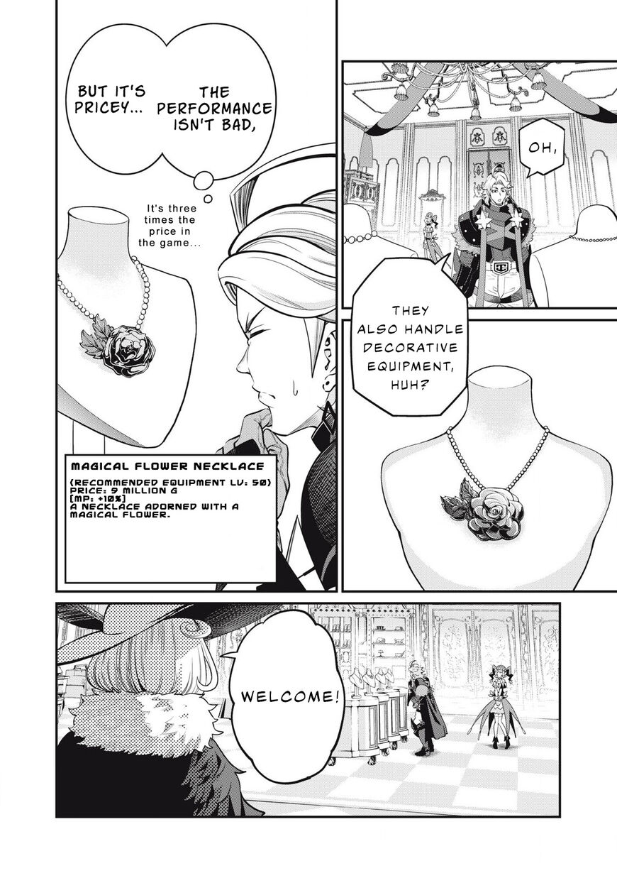 Read The Exiled Reincarnated Heavy Knight Is Unrivaled in Game Knowledge Manga Online